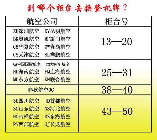 &#20061;&#24030;&#32593;&#39029;&#29256;&#45;&#20061;&#24030;&#40;&#20013;&#22269;&#41;&#45;&#20061;&#24030;&#40;&#20013;&#22269;&#41;