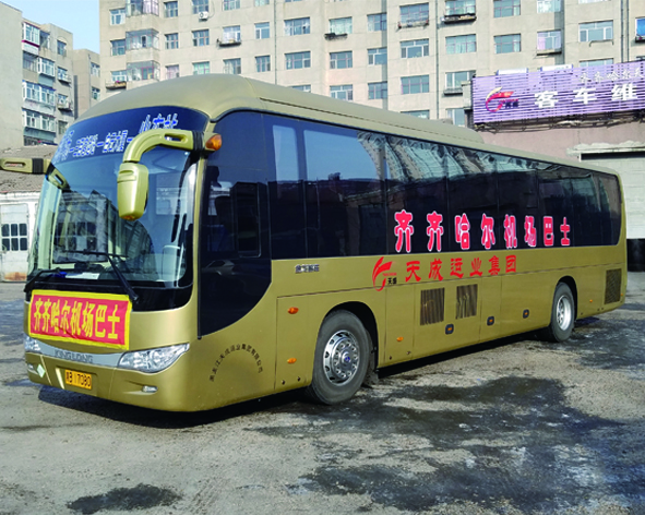 &#20061;&#24030;&#32593;&#39029;&#29256;&#45;&#20061;&#24030;&#40;&#20013;&#22269;&#41;&#45;&#20061;&#24030;&#40;&#20013;&#22269;&#41;