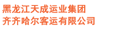 &#20061;&#24030;&#32593;&#39029;&#29256;&#45;&#20061;&#24030;&#40;&#20013;&#22269;&#41;&#45;&#20061;&#24030;&#40;&#20013;&#22269;&#41;