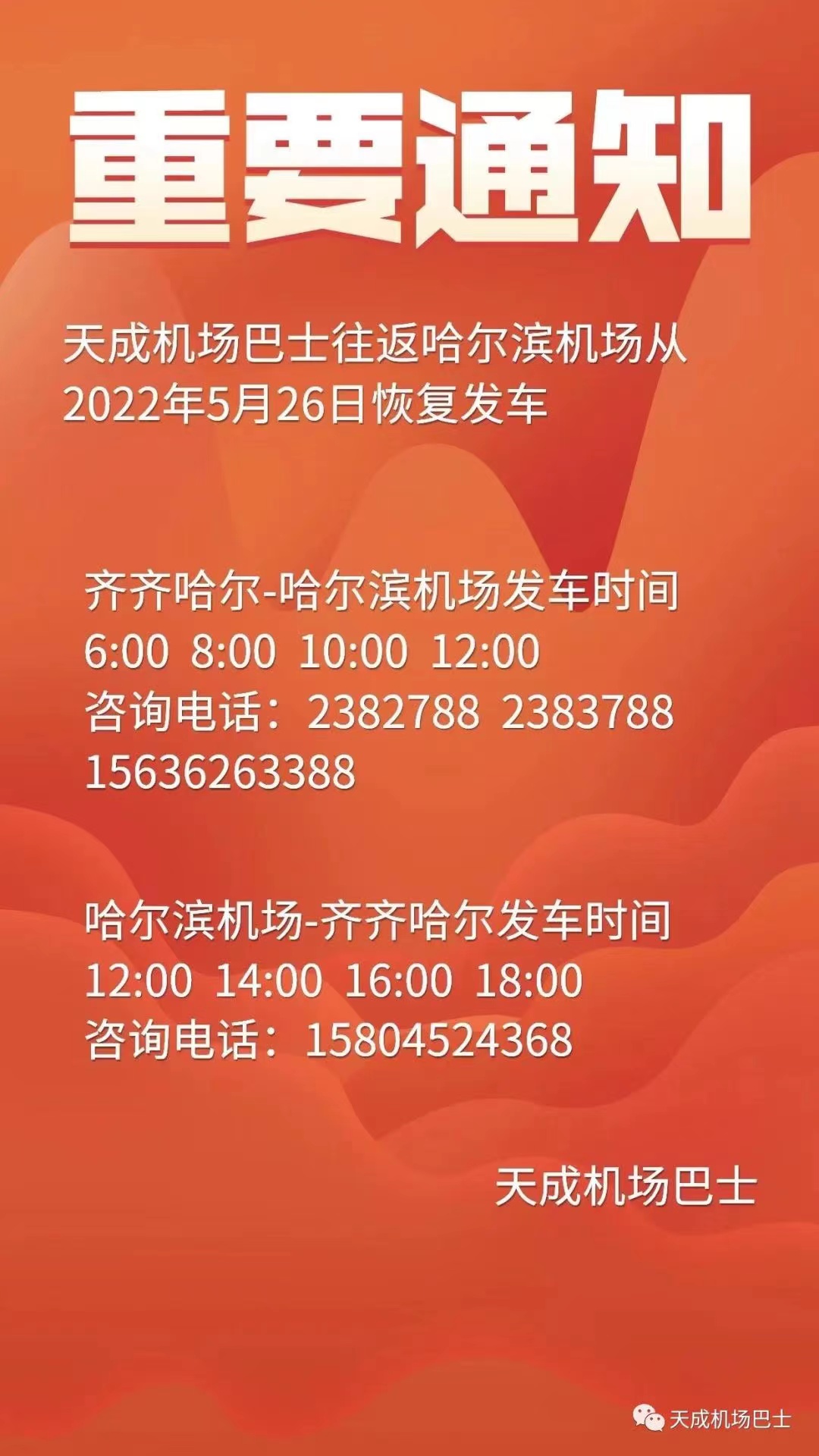 &#20061;&#24030;&#32593;&#39029;&#29256;&#45;&#20061;&#24030;&#40;&#20013;&#22269;&#41;&#45;&#20061;&#24030;&#40;&#20013;&#22269;&#41;